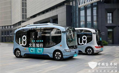 宇通客車2021半年報亮眼 售車20588輛，營收98.06億元，鄭州軟件開發(fā)助力轉型
