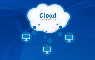 云服務(wù)器 軟件運(yùn)行的強(qiáng)大平臺與專業(yè)應(yīng)用服務(wù)新選擇